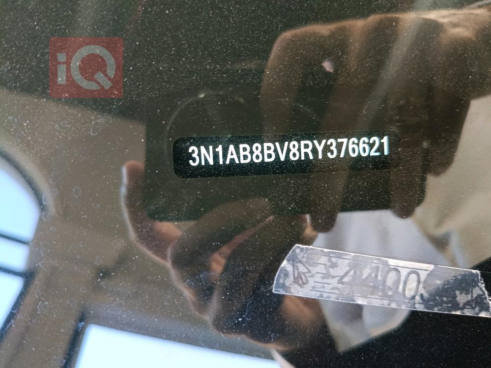 نیسان سێنترا